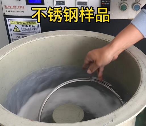 竹溪不锈钢箍样品